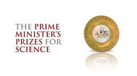 PM Science prize logo